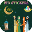 عید مبارک نام ڈی پی میکر آئیکن