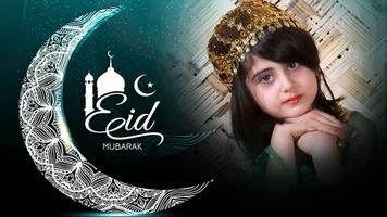 پوستر قاب عکس عید مبارک