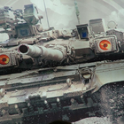 Fonds d'écran Tank T 90 icône