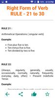English Right Form Of Verb screenshot 3