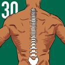 背中の筋トレと健康的な姿勢 APK