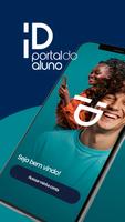 Portal do Aluno ポスター
