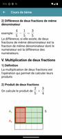 Math Classes الملصق