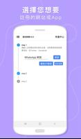 短信驗證碼接收-小號註冊、多賬號註冊、手機號碼生成器 海報