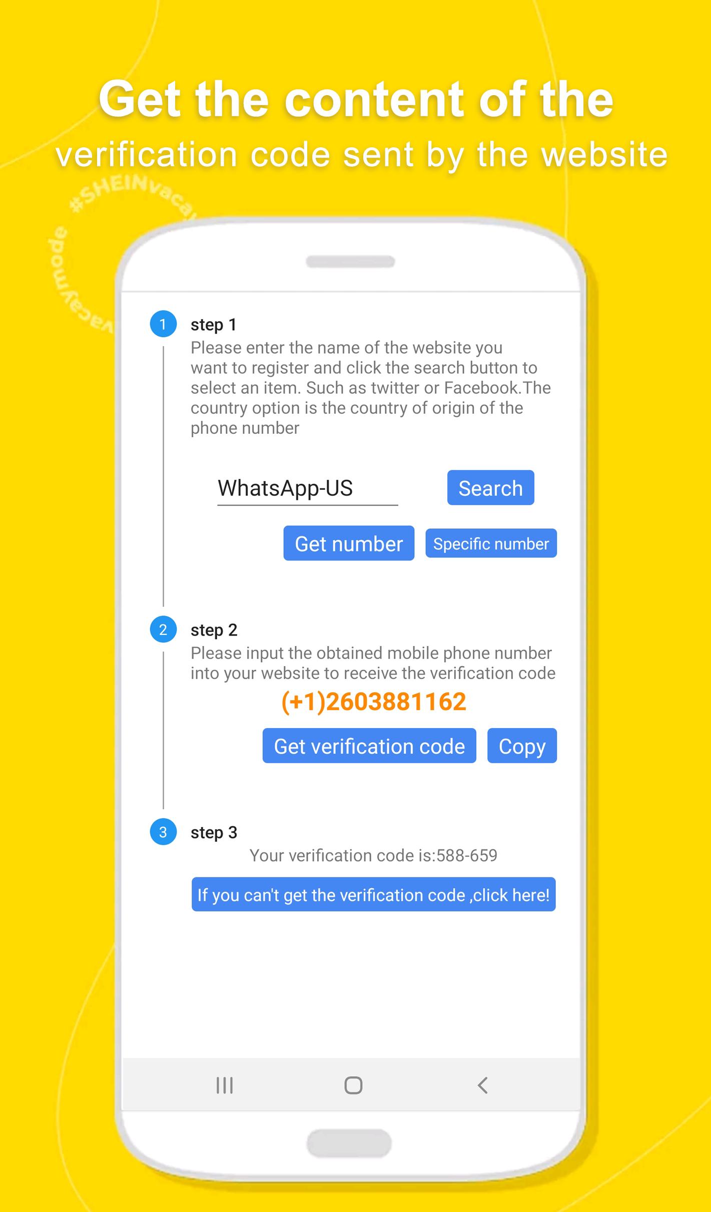 Генератор смс телефона. USA Phone number Generator with SMS.