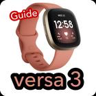 versa 3 guide 아이콘