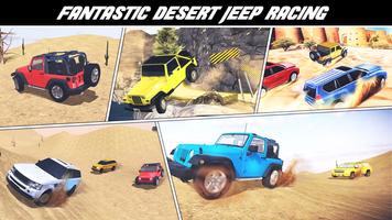 Cholistan Jeep Rally - Offroad 4x4 Outlaws Drive स्क्रीनशॉट 1