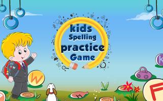 Kids Spelling Practice Game पोस्टर