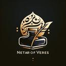 Verse of Nectar: Poetry APK