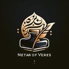 ikon Verse of Nectar: Poetry