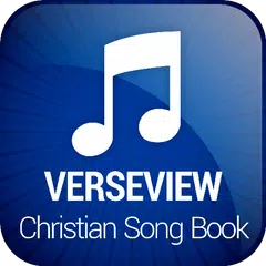 VerseVIEW Christian Song Book アプリダウンロード