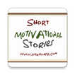 Short Motivational Stories