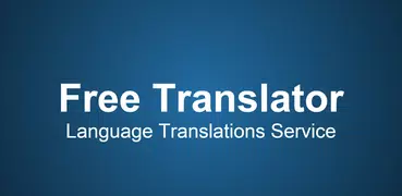 Arabic English Translator