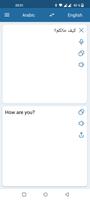 Árabe Inglés Traductor captura de pantalla 1