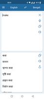 Bengali Bahasa Inggeris syot layar 2