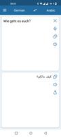 German Arabic Translator اسکرین شاٹ 1