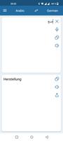 German Arabic Translator স্ক্রিনশট 2