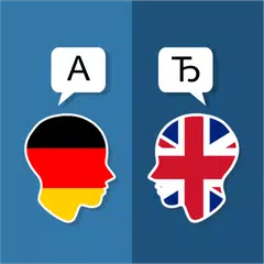 German English Translator APK 下載