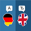 Allemand Anglais Traducteur APK