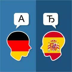 German Spanish Translator Icon