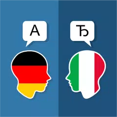 German Italian Translator Icon