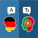 German Portuguese Translator APK