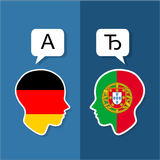 Niemiecki Portugalski Tłumacz ikona
