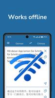 German Chinese Translator captura de pantalla 2