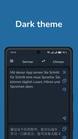 German Chinese Translator captura de pantalla 3