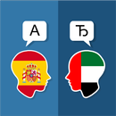 Spanish Arabic Translator APK