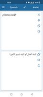 Spanish Arabic Translator اسکرین شاٹ 1