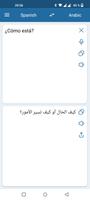 Spaans Arabisch Translator screenshot 1