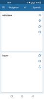 Espagnol Traducteur bulgare capture d'écran 2