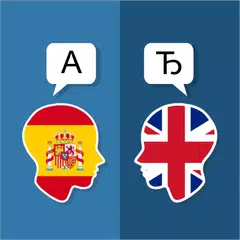 Spanisch Englisch Übersetzer APK Herunterladen