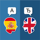 Spaans Engels Translator-APK