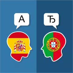 download Spagnolo Portoghese Translator APK