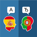 APK Spanish Portuguese Translator
