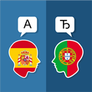 Hiszpański Portugalski Tłumacz aplikacja