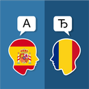 Spanish Romanian Translator APK
