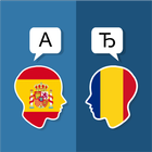 Spanish Romanian Translator biểu tượng