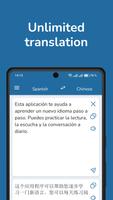Spanish Chinese Translator plakat