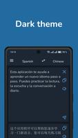 Spanish Chinese Translator screenshot 3