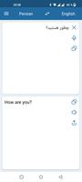 Персидско английский Переводчи постер