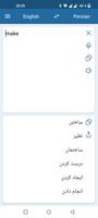 Perski Angielski Tłumacz screenshot 2