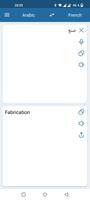 French Arabic Translator ảnh chụp màn hình 2