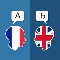 French English Translator Icon