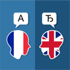Francuski Angielski Tłumacz ikona