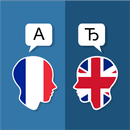 Traducteur Français Anglais APK