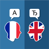 Prancis Inggris Penerjemah