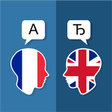 French English Translator icon